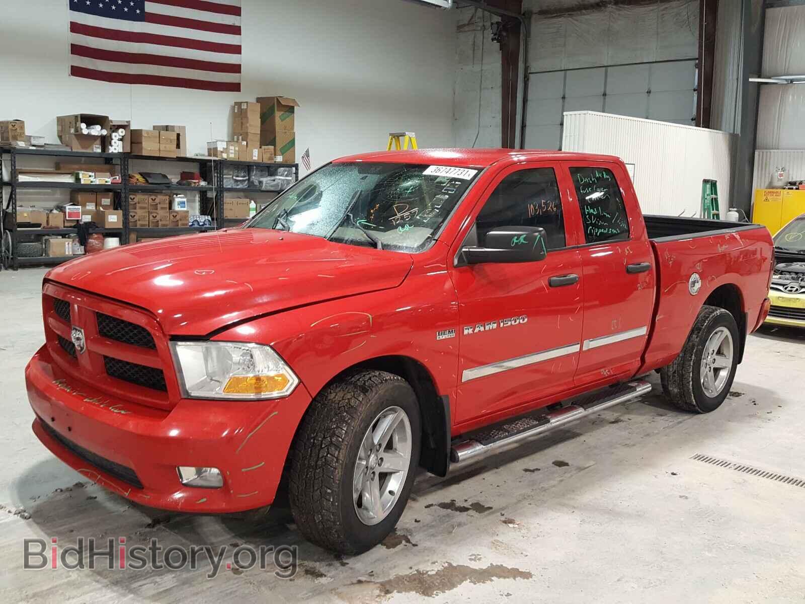 2012 DODGE RAM 1500 - VIN: 1C6RD7FT4CS171257 - Photo 2