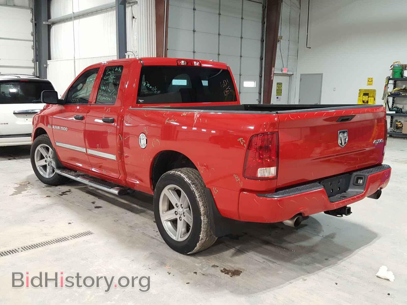 2012 DODGE RAM 1500 - VIN: 1C6RD7FT4CS171257 - Photo 3