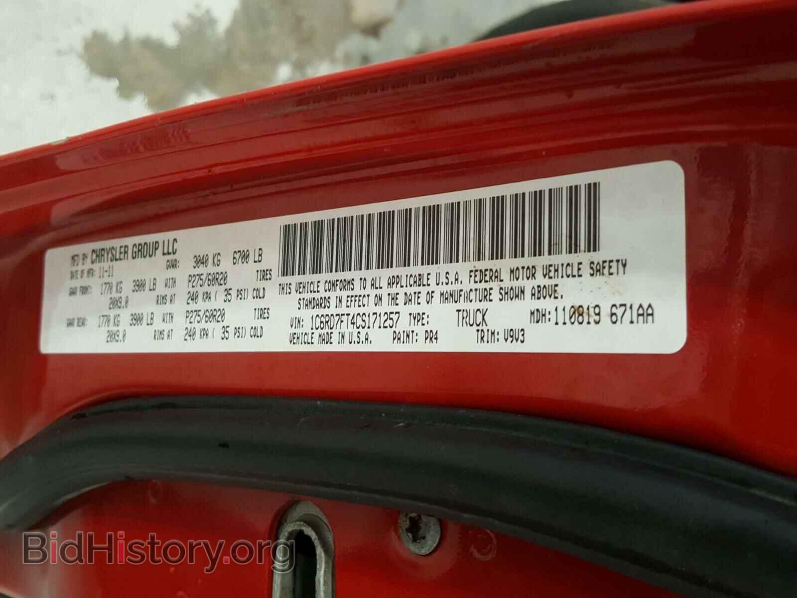 2012 DODGE RAM 1500 - VIN: 1C6RD7FT4CS171257 - Photo 10