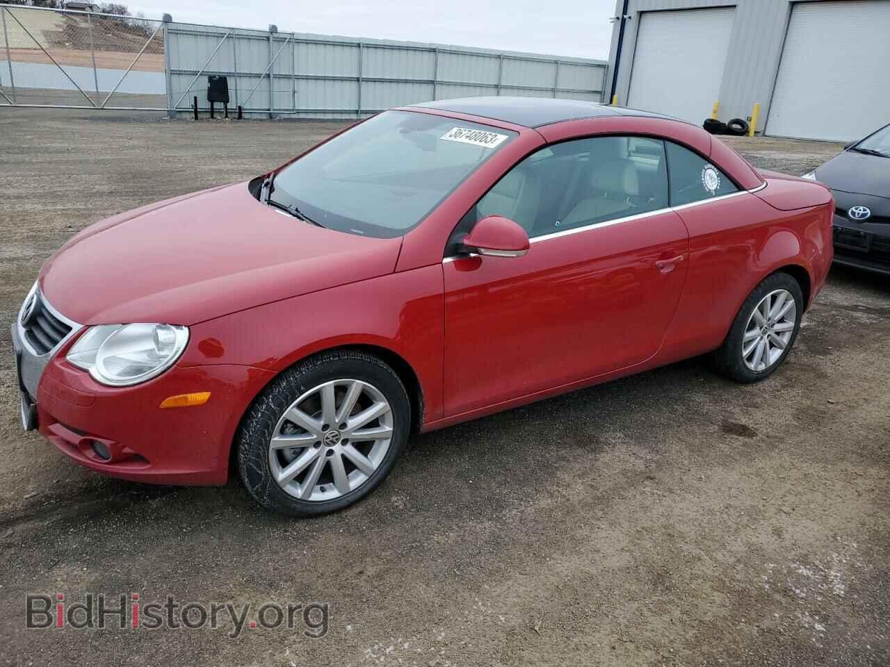 Photo WVWFA71F07V050767 - VOLKSWAGEN EOS 2007