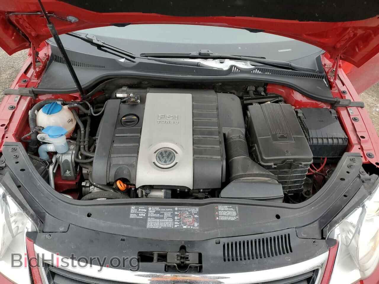 2007 VOLKSWAGEN EOS - VIN: WVWFA71F07V050767 - Фото 11