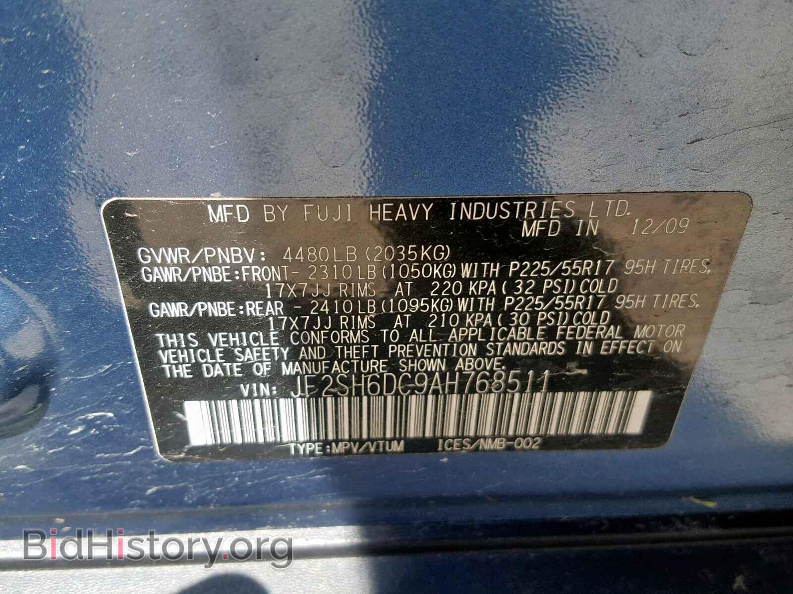 2010 SUBARU FORESTER - VIN: JF2SH6DC9AH768511 - Фото 10