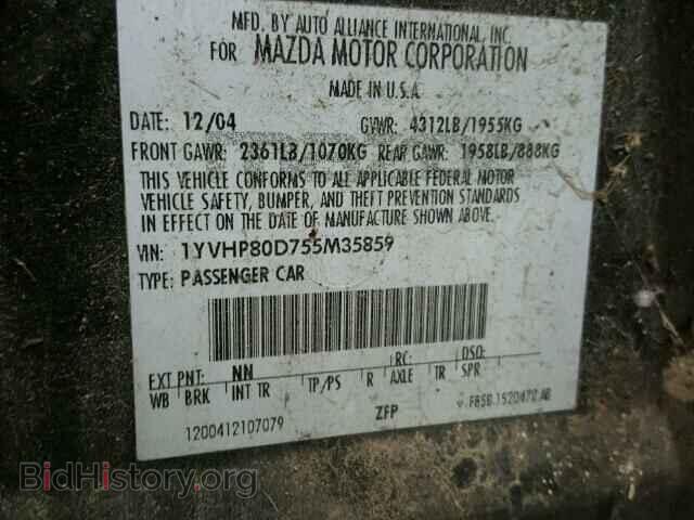 2005 MAZDA 6 - VIN: 1YVHP80D755M35859 - Фото 10