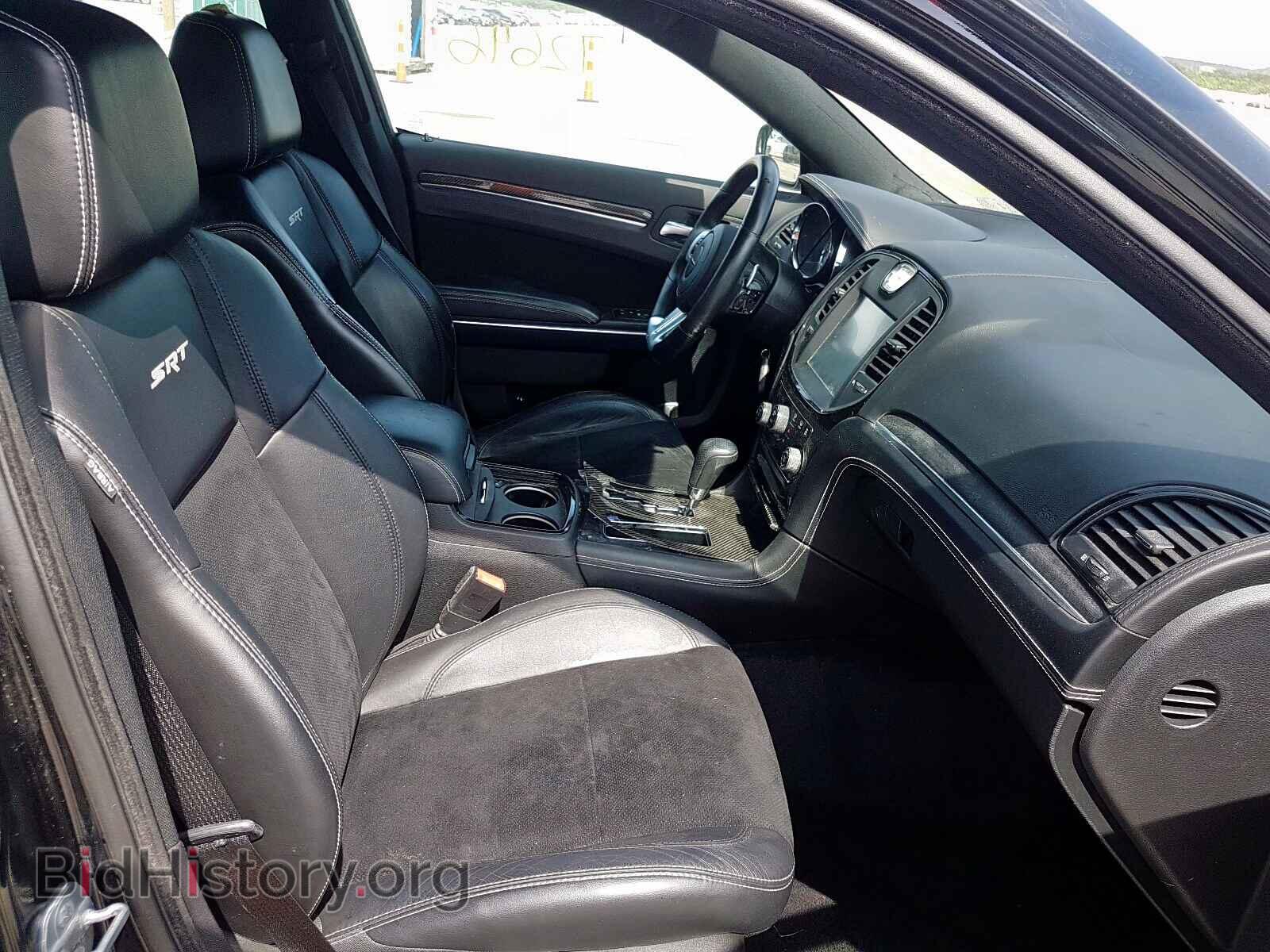 2013 CHRYSLER 300 - VIN: 2C3CCAFJ2DH553183 - Фото 5