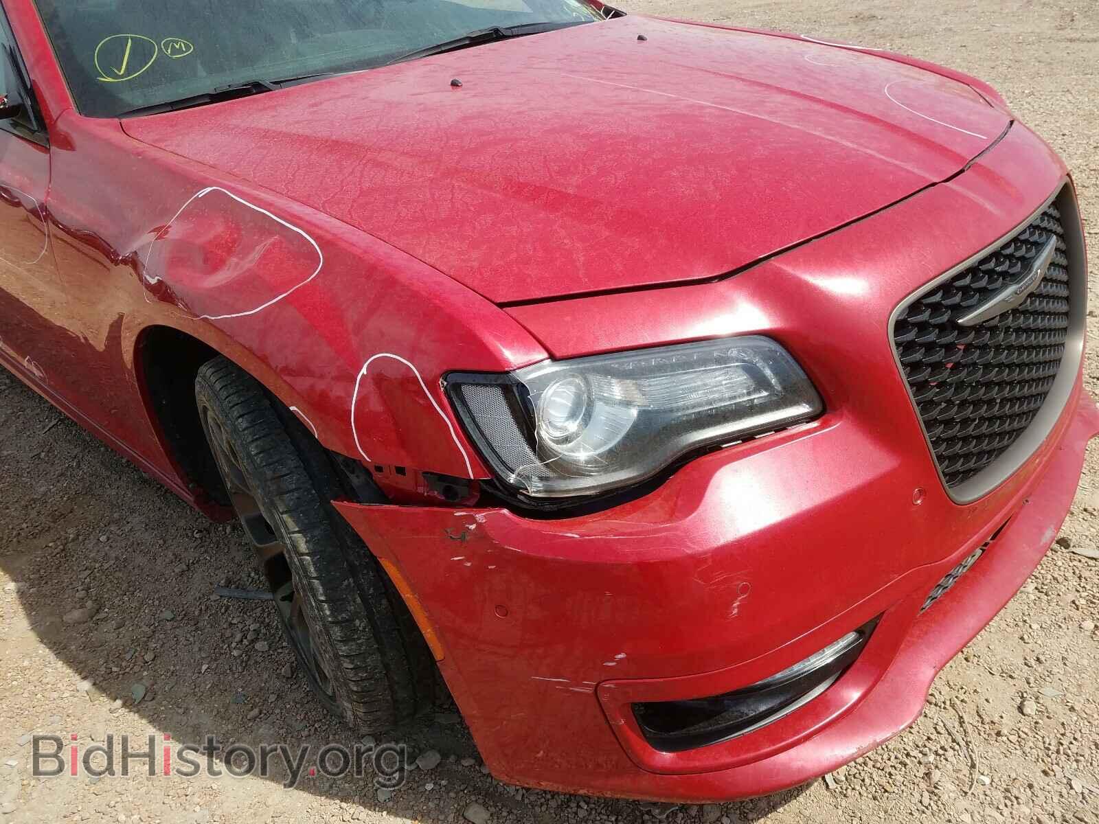 2017 CHRYSLER 300 - VIN: 2C3CCABG7HH521880 - Фото 9