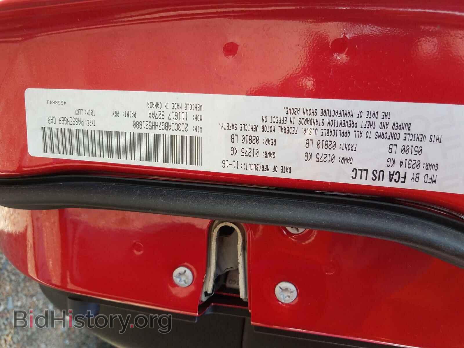 2017 CHRYSLER 300 - VIN: 2C3CCABG7HH521880 - Фото 10