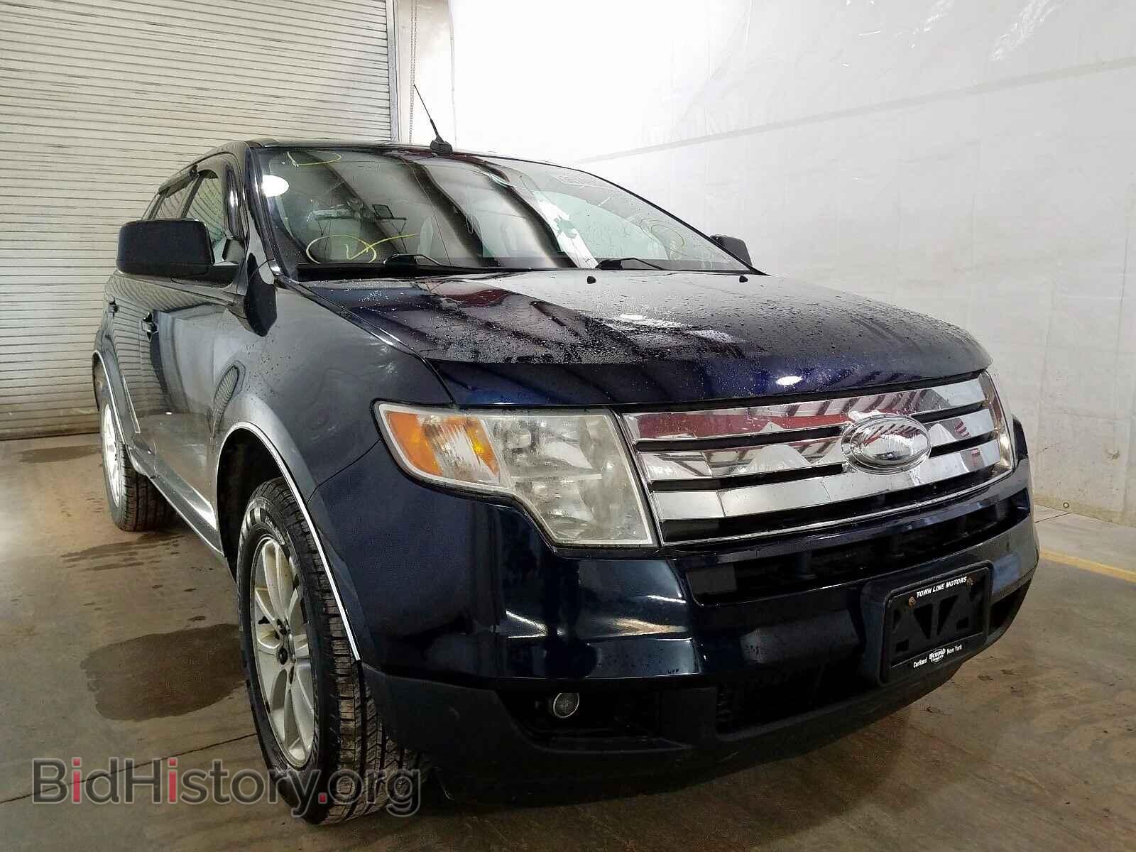Фотография 2FMDK4JC8ABA36476 - FORD EDGE 2010