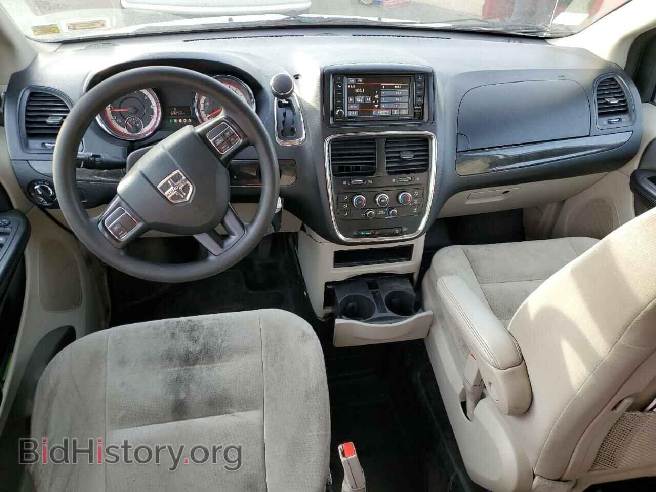 2017 DODGE CARAVAN - VIN: 2C7WDGBG4HR838554 - Фото 8