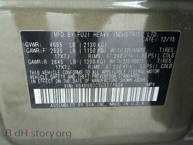 2016 SUBARU OUTBACK - VIN: 4S4BSBDC5G3271904 - Фото 10