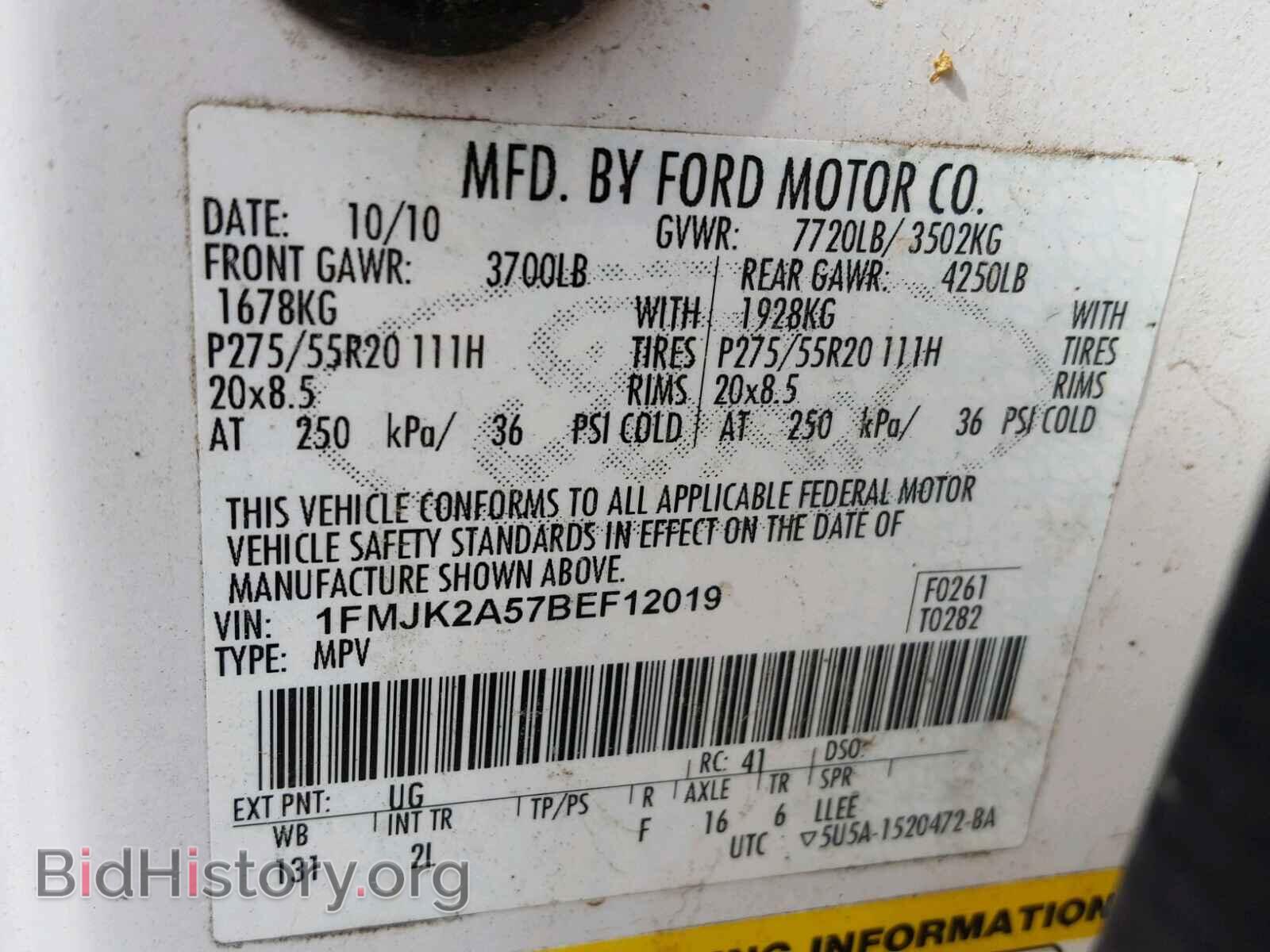 2011 FORD EXPEDITION - VIN: 1FMJK2A57BEF12019 - Photo 10