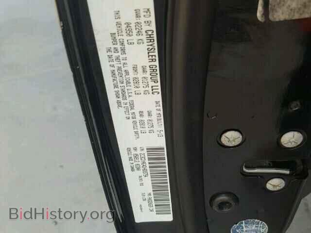 2013 DODGE CHALLENGER - VIN: 2C3CDYAG4DH693754 - Photo 10