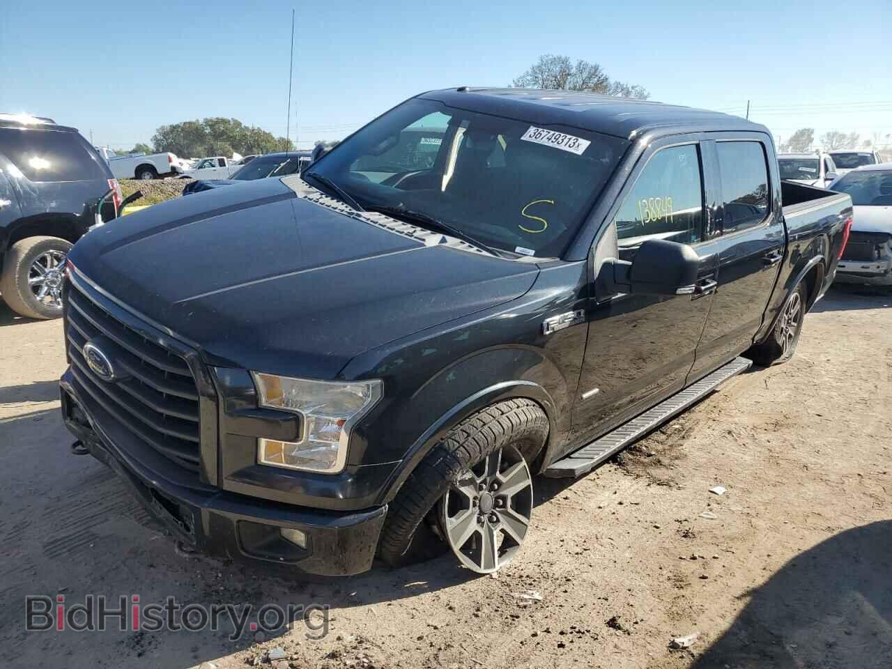 Фотография 1FTEW1EPXFFC12054 - FORD F-150 2015