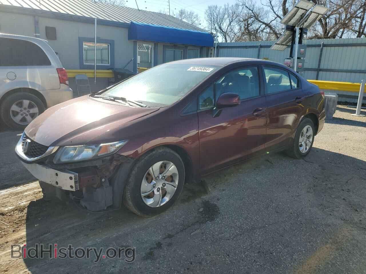 Фотография 19XFB2F50DE029174 - HONDA CIVIC 2013