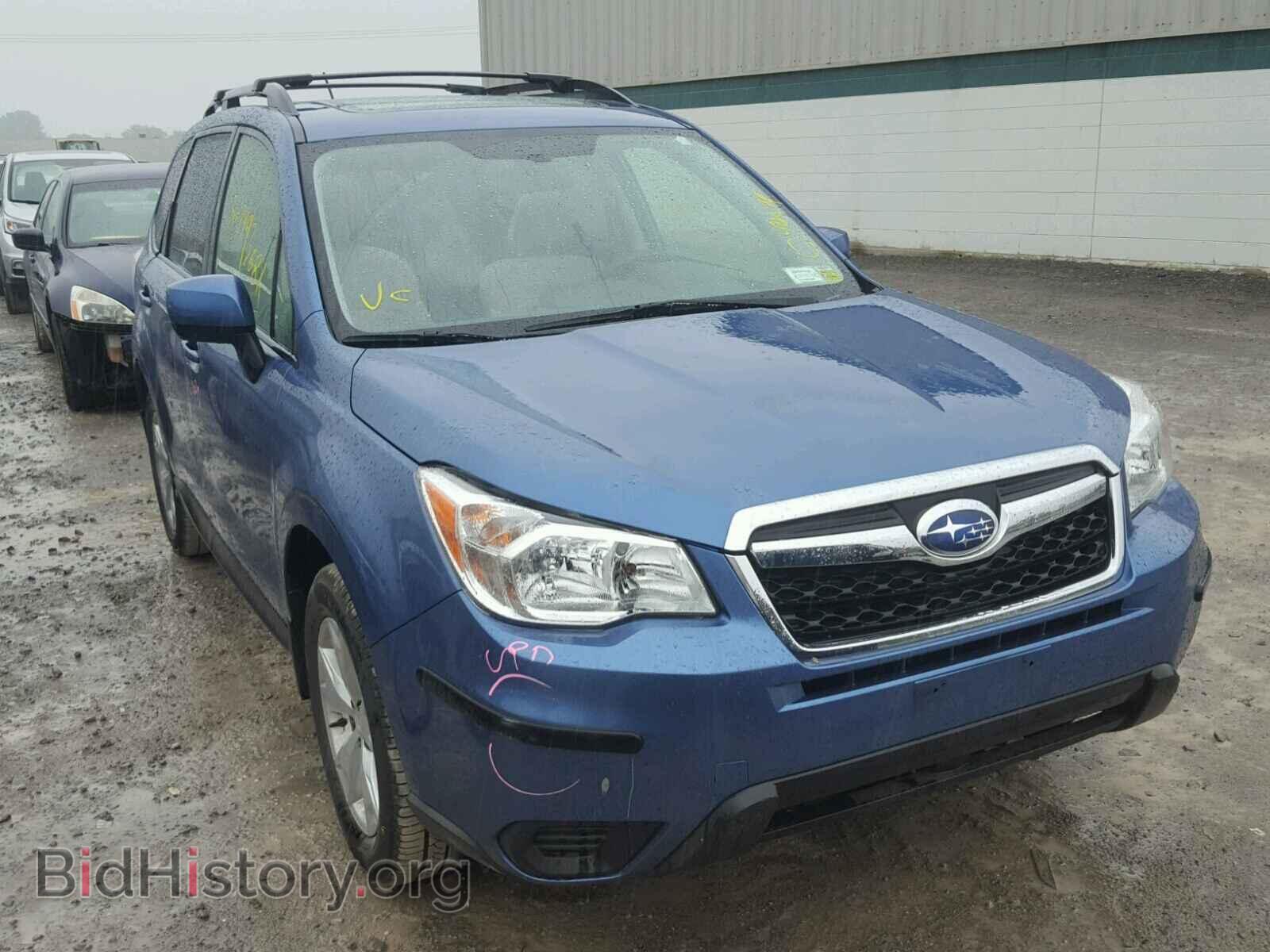 Photo JF2SJADC8FH564006 - SUBARU FORESTER 2015