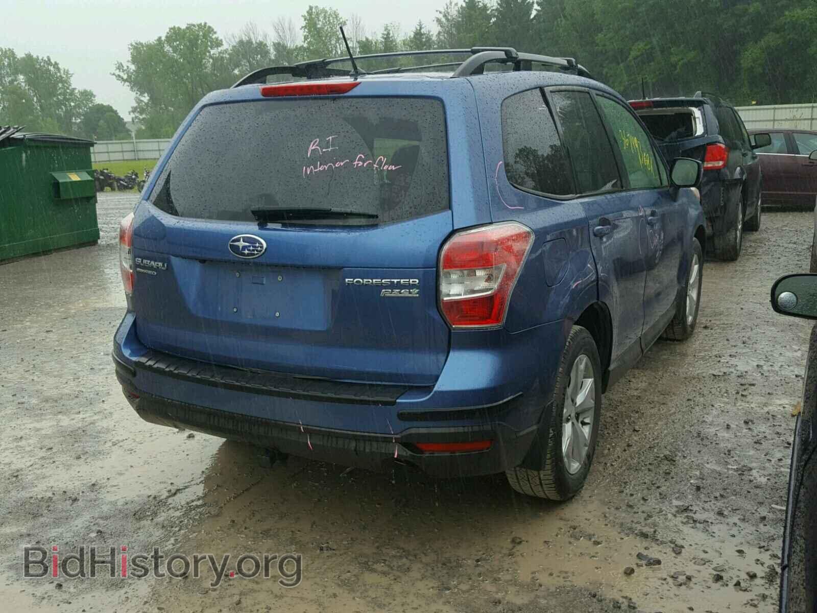 2015 SUBARU FORESTER - VIN: JF2SJADC8FH564006 - Photo 4