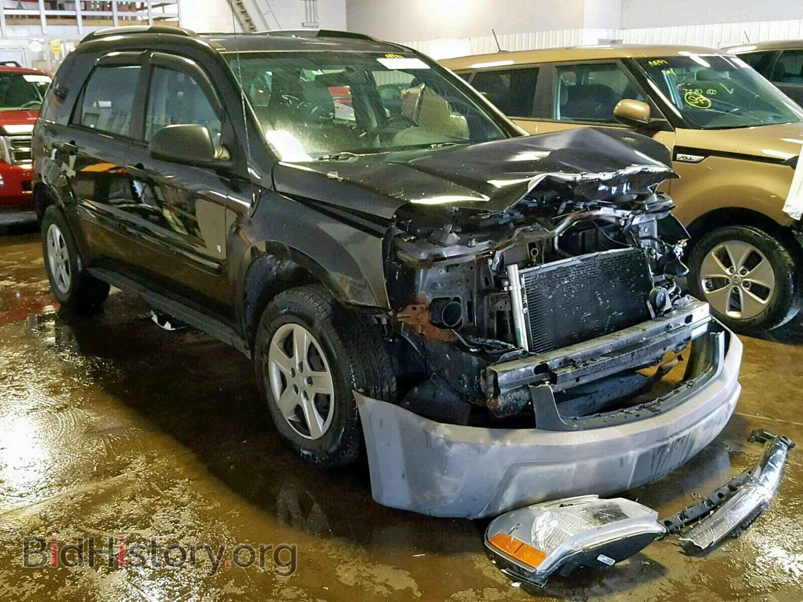 Photo 2CNDL23F666131529 - CHEVROLET EQUINOX LS 2006