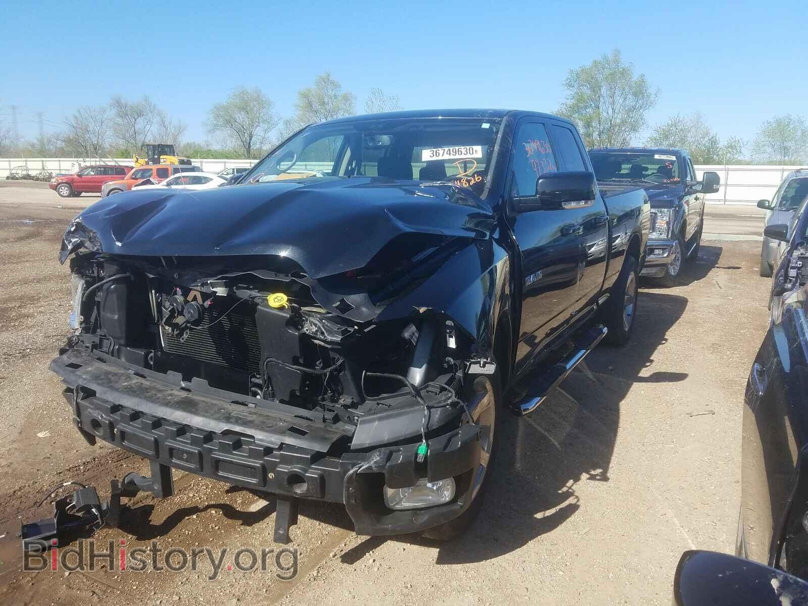 2010 DODGE RAM 1500 - VIN: 1D7RV1GT2AS204826 - Фото 2