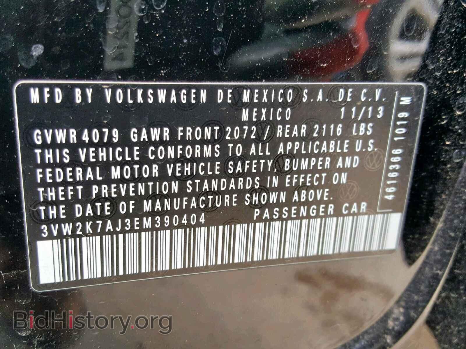 2014 VOLKSWAGEN JETTA - VIN: 3VW2K7AJ3EM390404 - Фото 10