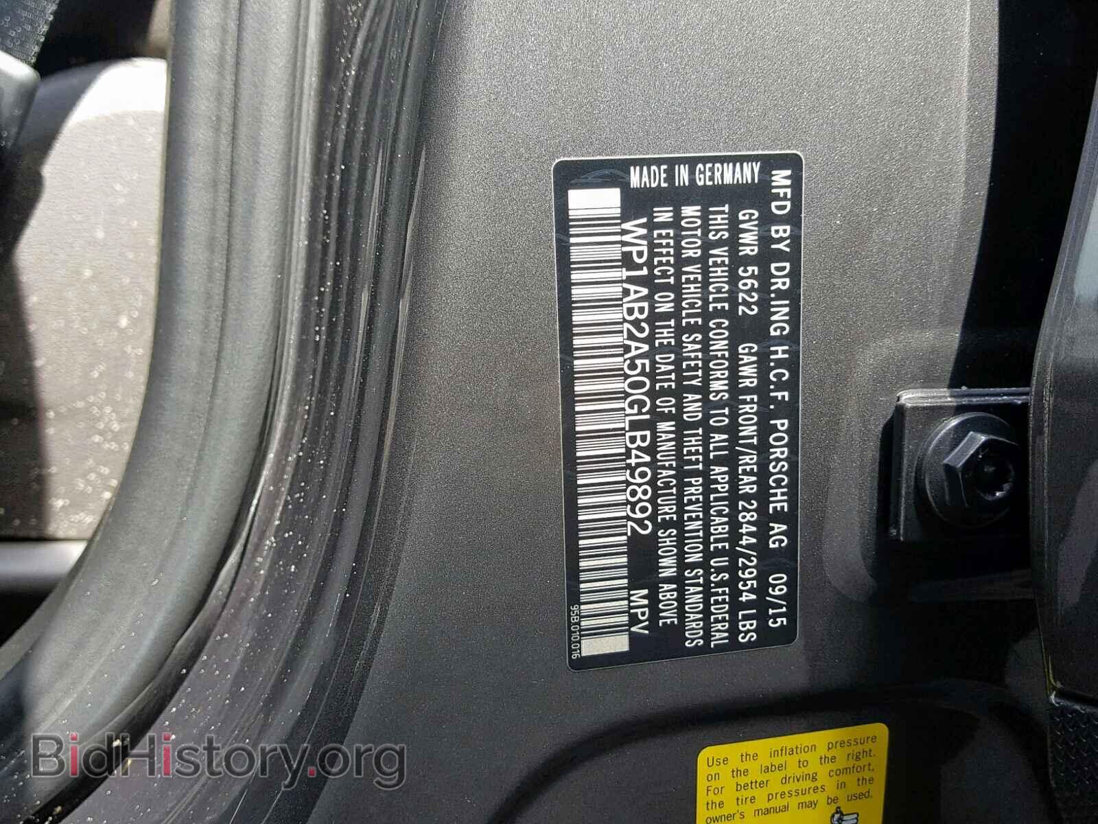 2016 PORSCHE MACAN S - VIN: WP1AB2A50GLB49892 - Photo 10