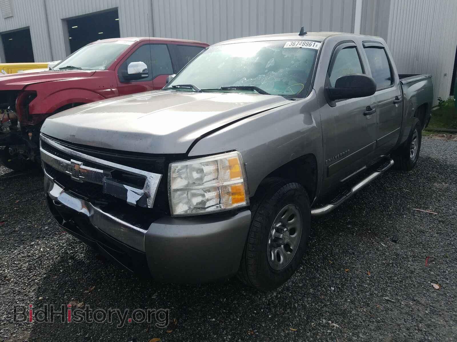2007 CHEVROLET SILVERADO - VIN: 3GCEC13C37G550095 - Фото 2