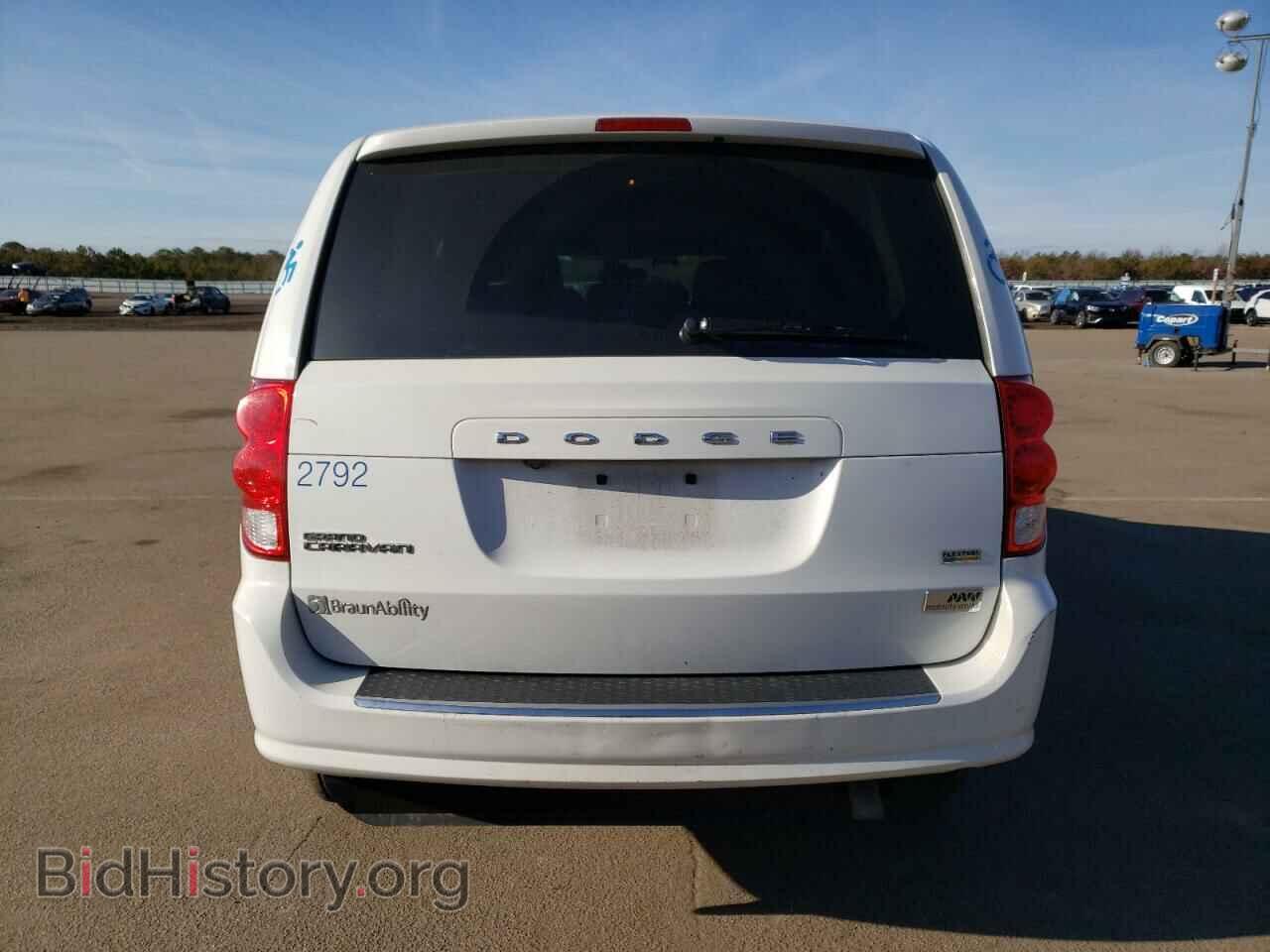 2017 DODGE CARAVAN - VIN: 2C4RDGBG9HR828886 - Фото 6