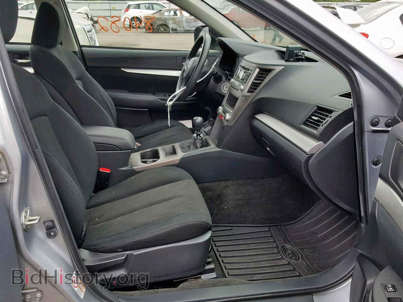 2013 SUBARU OUTBACK 2. - VIN: 4S4BRCAC7D1217873 - Фото 5