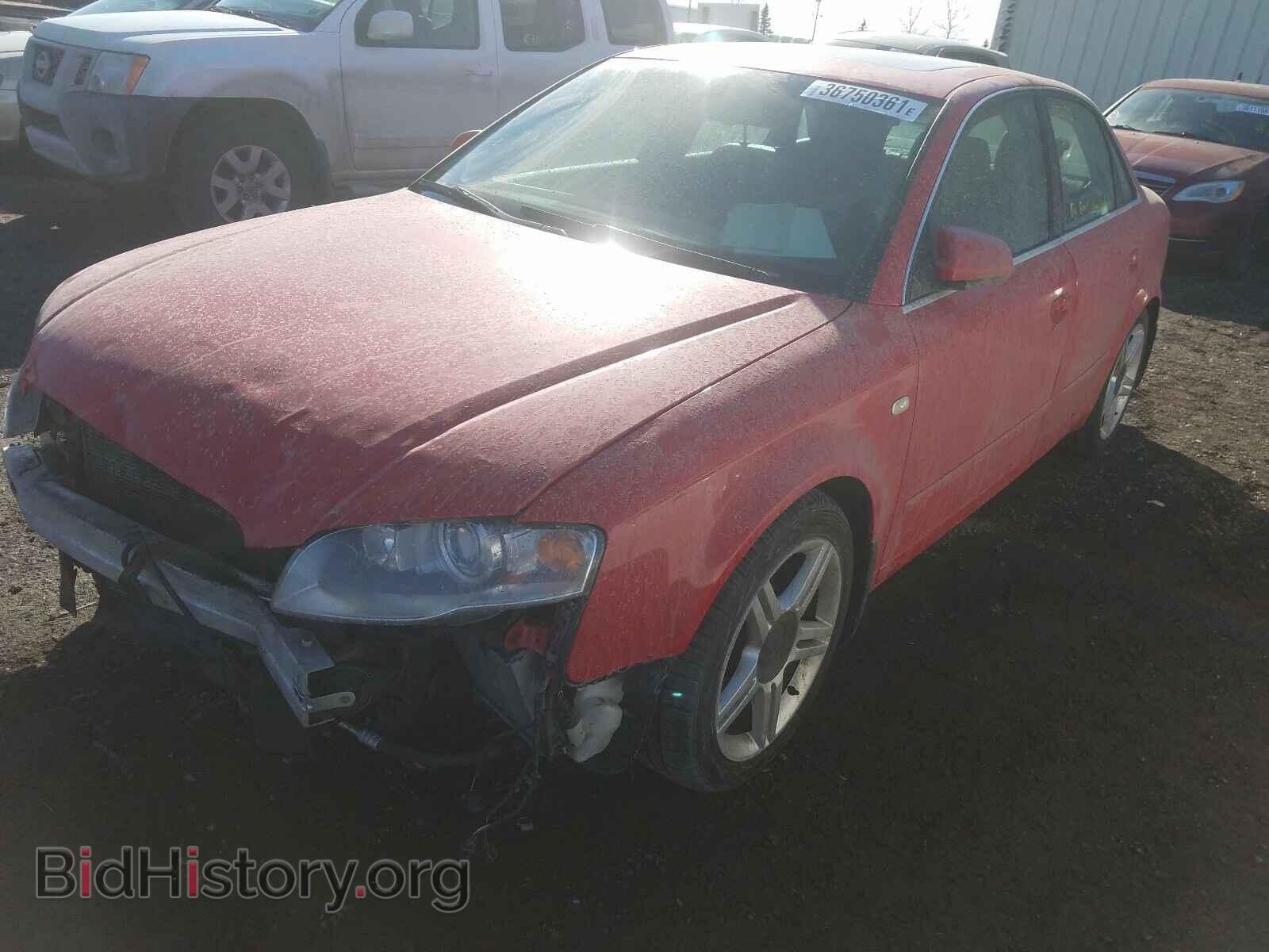 2007 AUDI A4 - VIN: WAUDF78E17A041845 - Фото 2