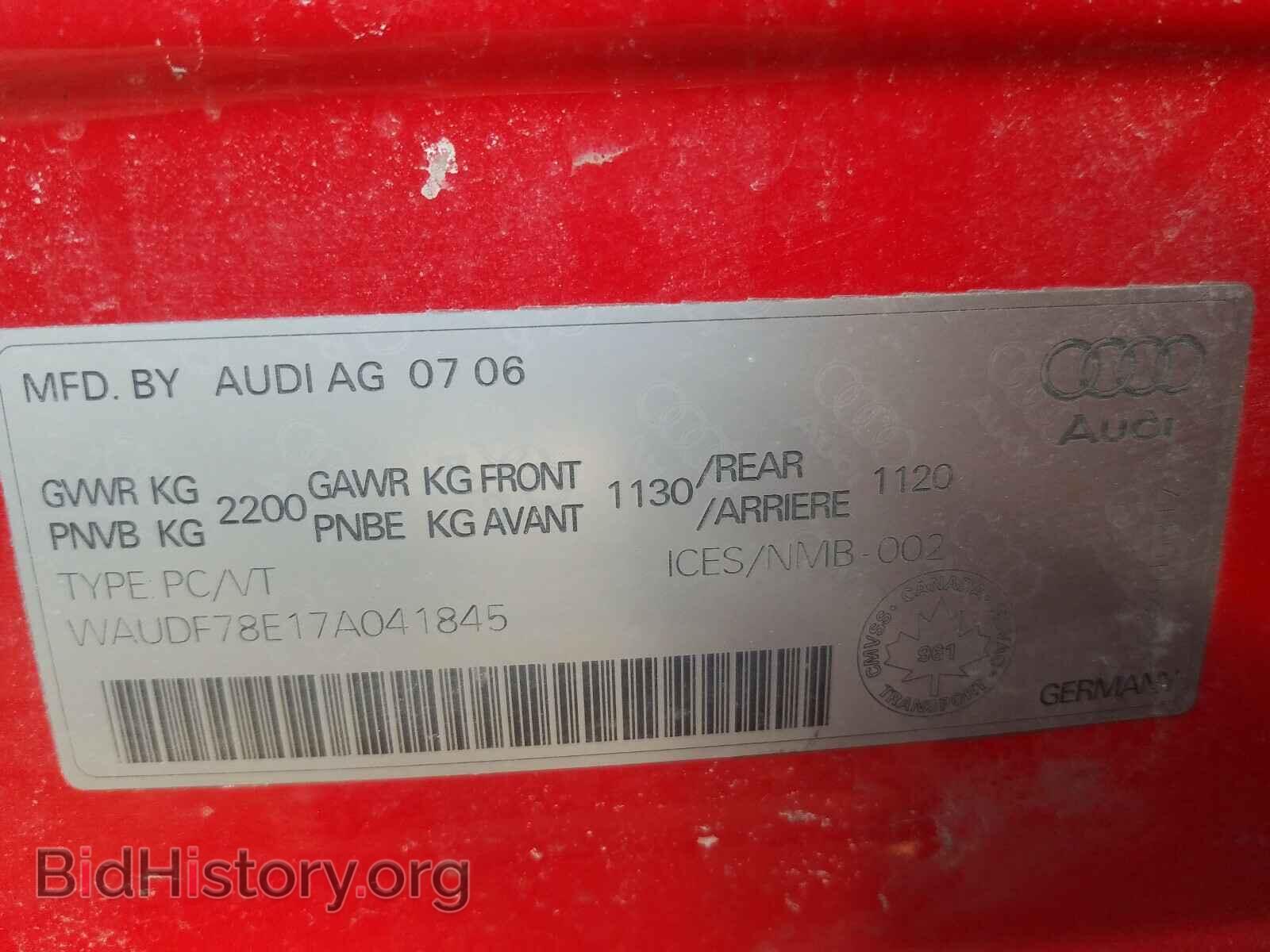 2007 AUDI A4 - VIN: WAUDF78E17A041845 - Фото 10
