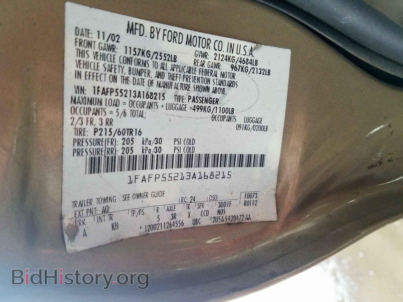 2003 FORD TAURUS - VIN: 1FAFP55213A168215 - Photo 10