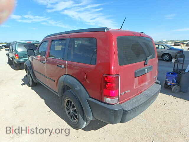 2008 DODGE NITRO - VIN: 1D8GU28K98W137985 - Фото 3