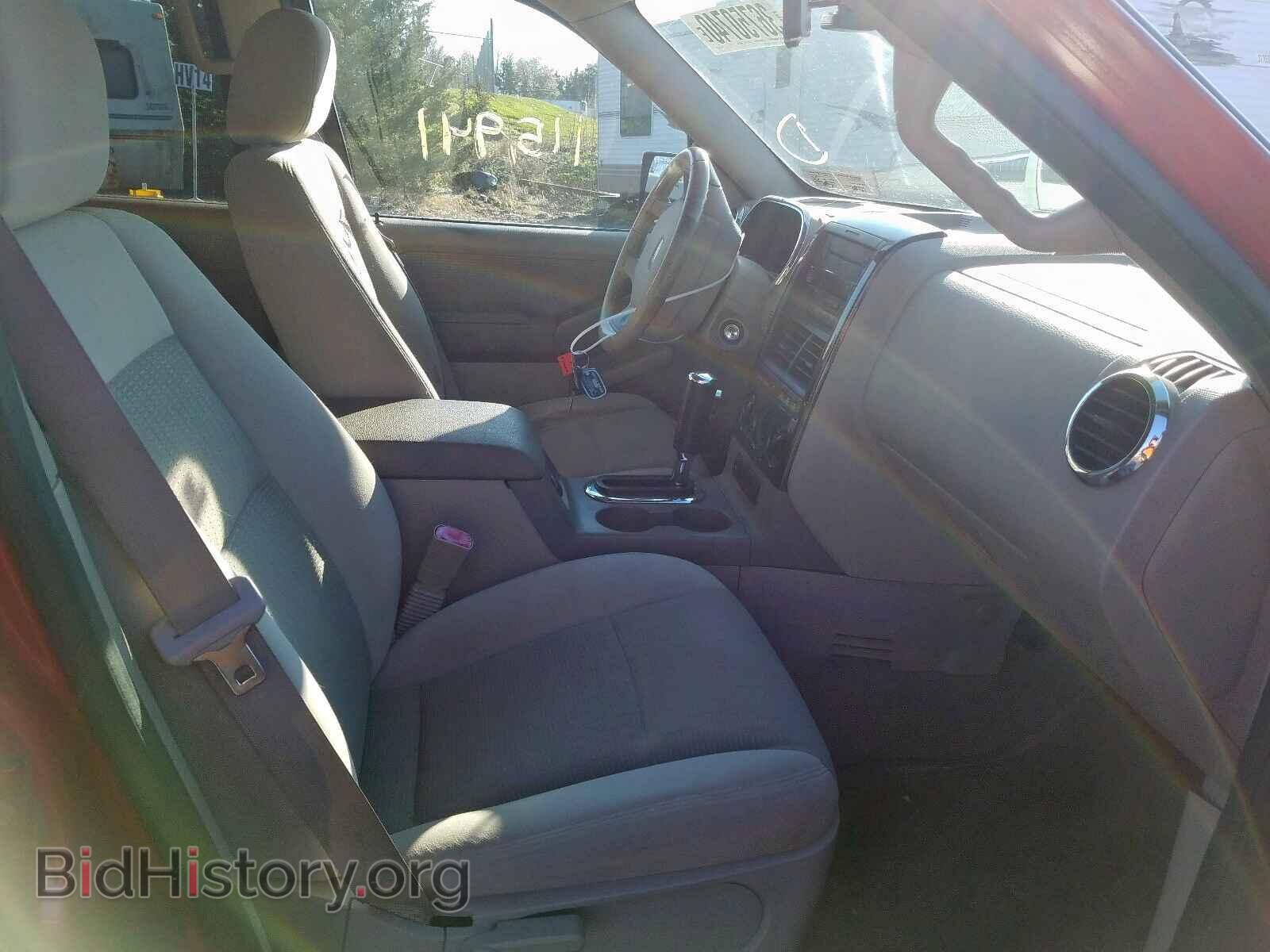 2006 FORD EXPLORER - VIN: 1FMEU73E76UA01301 - Photo 5