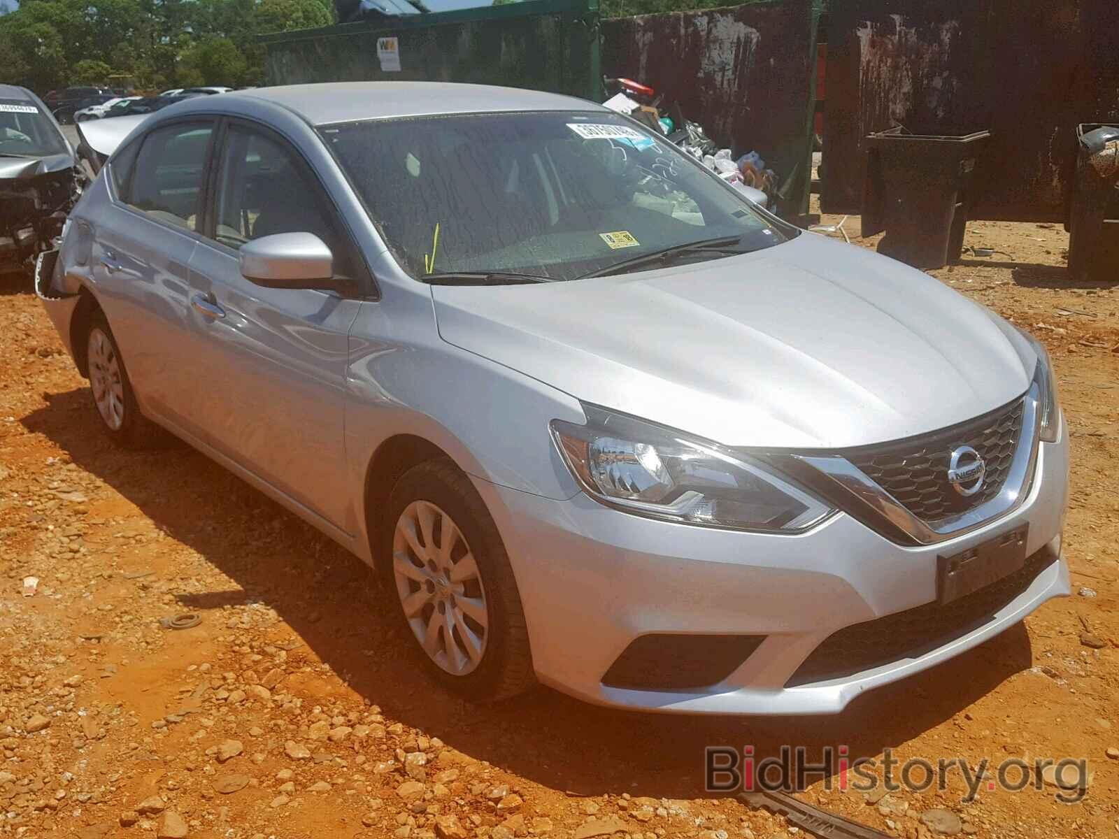 Photo 3N1AB7AP4HY353784 - NISSAN SENTRA 2017