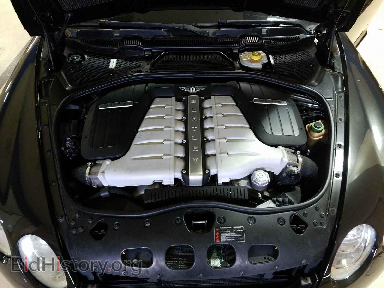 2005 BENTLEY ALL MODELS - VIN: SCBCR63W85C026151 - Фото 7