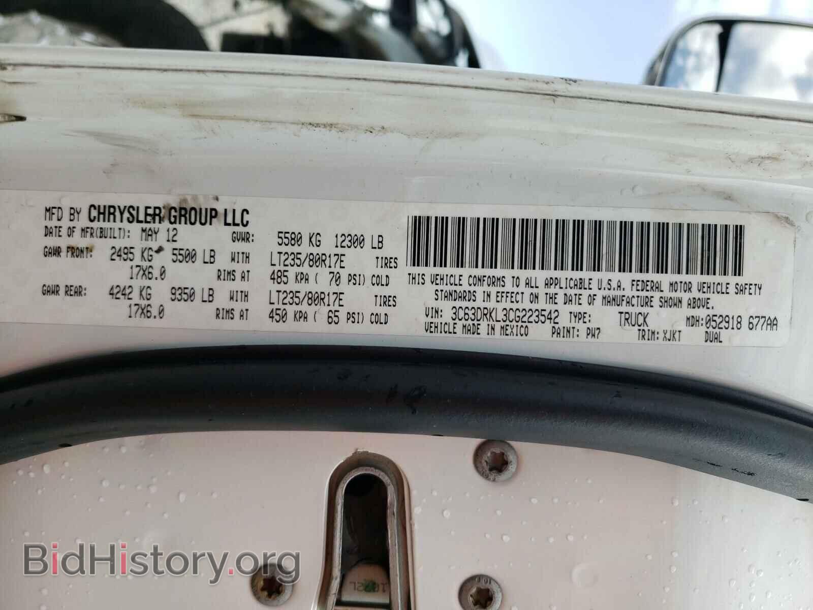 2012 DODGE RAM 3500 - VIN: 3C63DRKL3CG223542 - Фото 10
