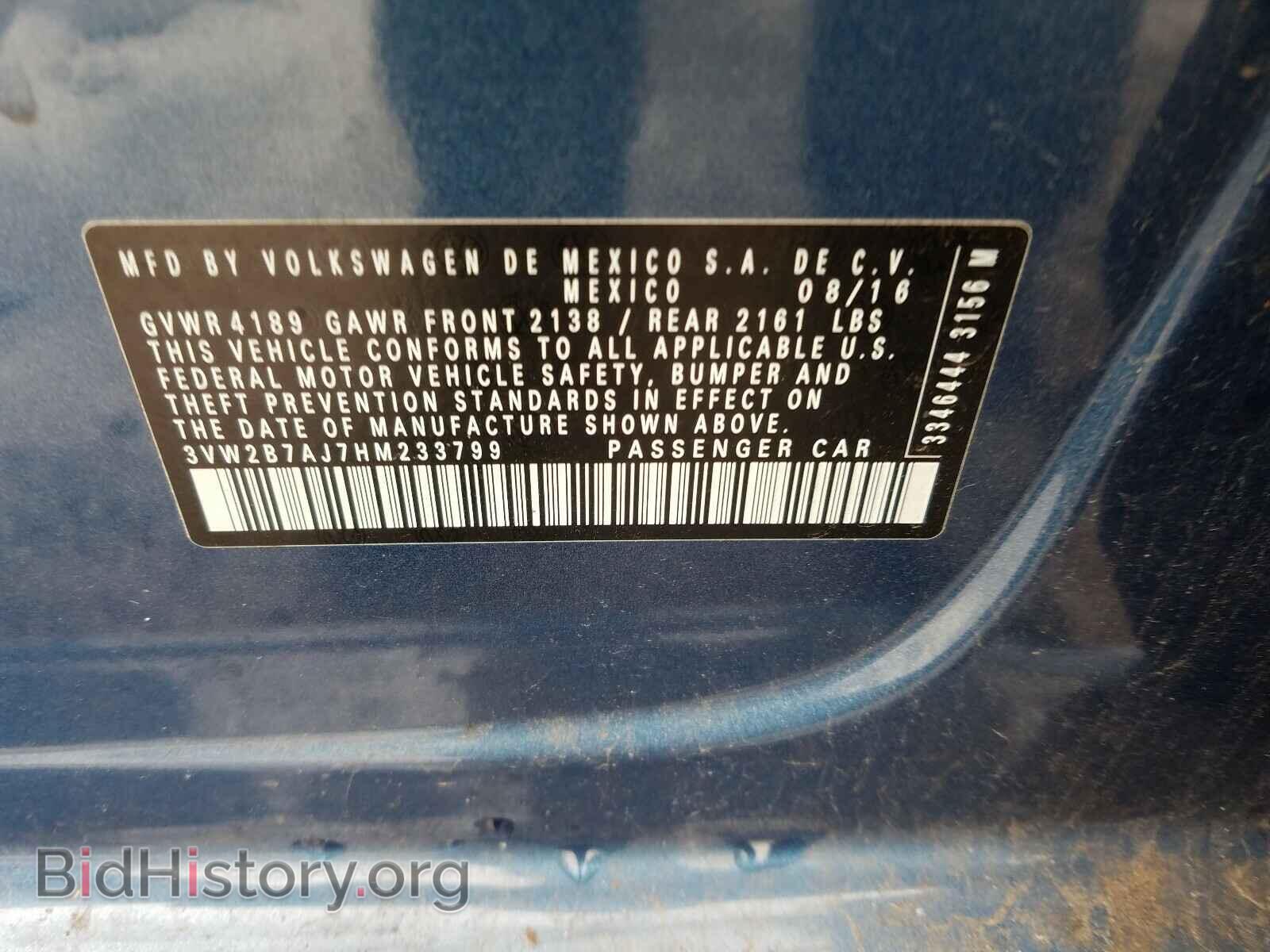2017 VOLKSWAGEN JETTA - VIN: 3VW2B7AJ7HM233799 - Фото 10