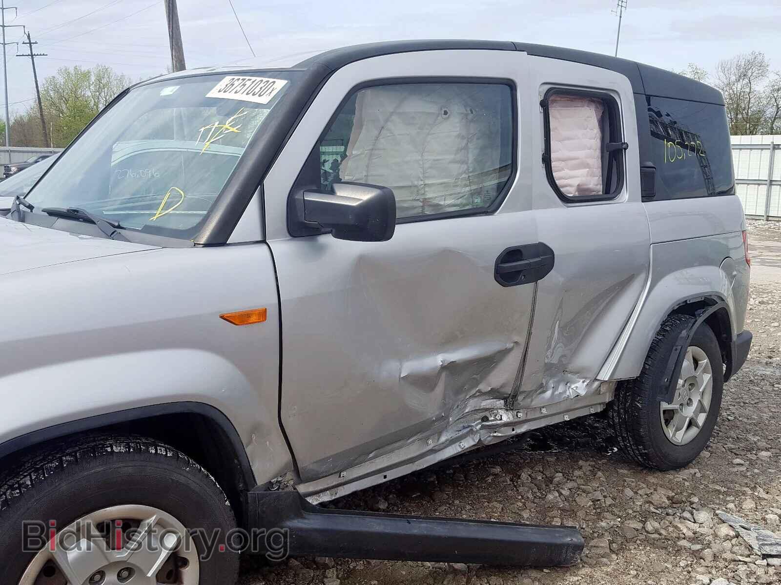 2011 HONDA ELEMENT - VIN: 5J6YH2H37BL006587 - Фото 9