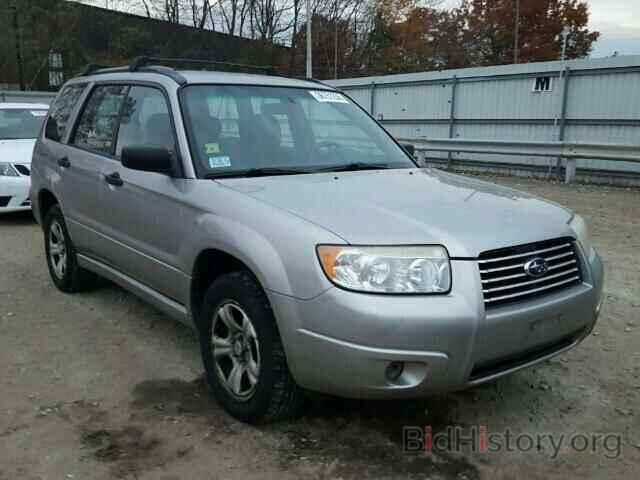 Photo JF1SG63676H712934 - SUBARU FORESTER 2006