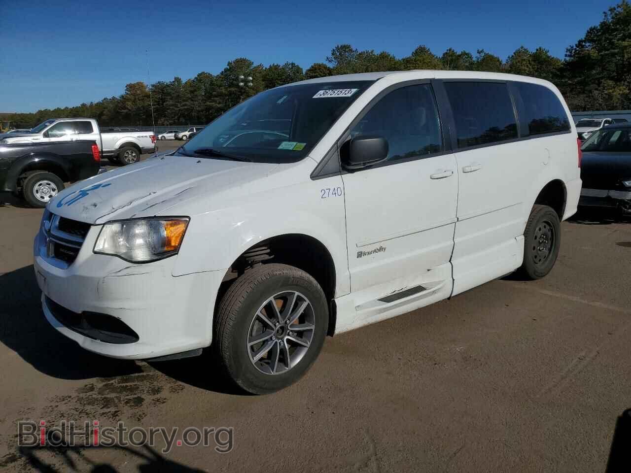 Фотография 2C7WDGBG7HR828794 - DODGE CARAVAN 2017