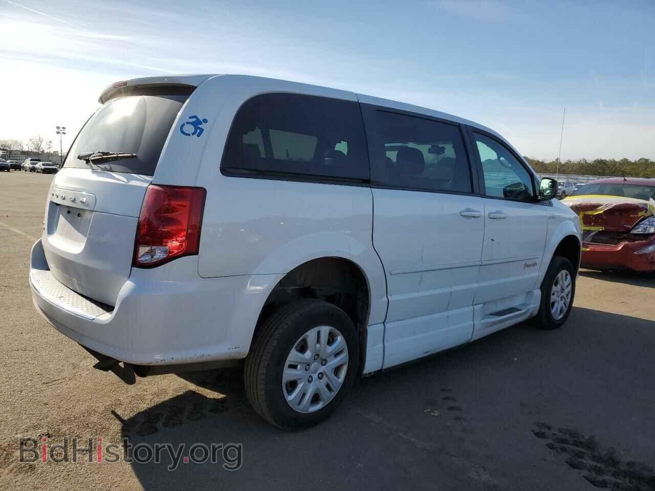 2017 DODGE CARAVAN - VIN: 2C7WDGBG7HR828794 - Фото 3