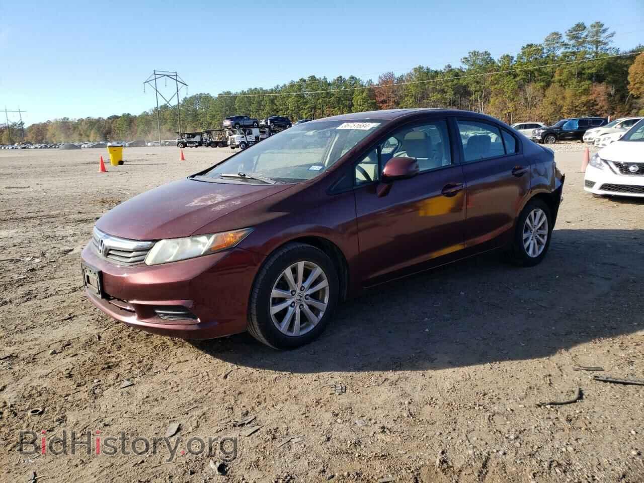 Фотография 2HGFB2F89CH612793 - HONDA CIVIC 2012