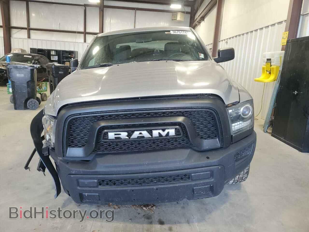 2021 RAM 1500 - VIN: 1C6RR6LT9MS520916 - Фото 5