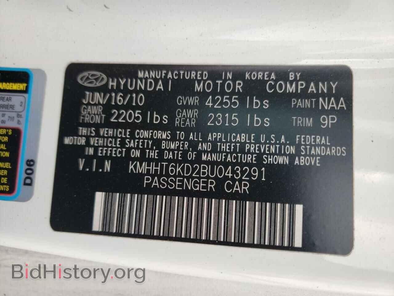 2011 HYUNDAI GENESIS - VIN: KMHHT6KD2BU043291 - Фото 10