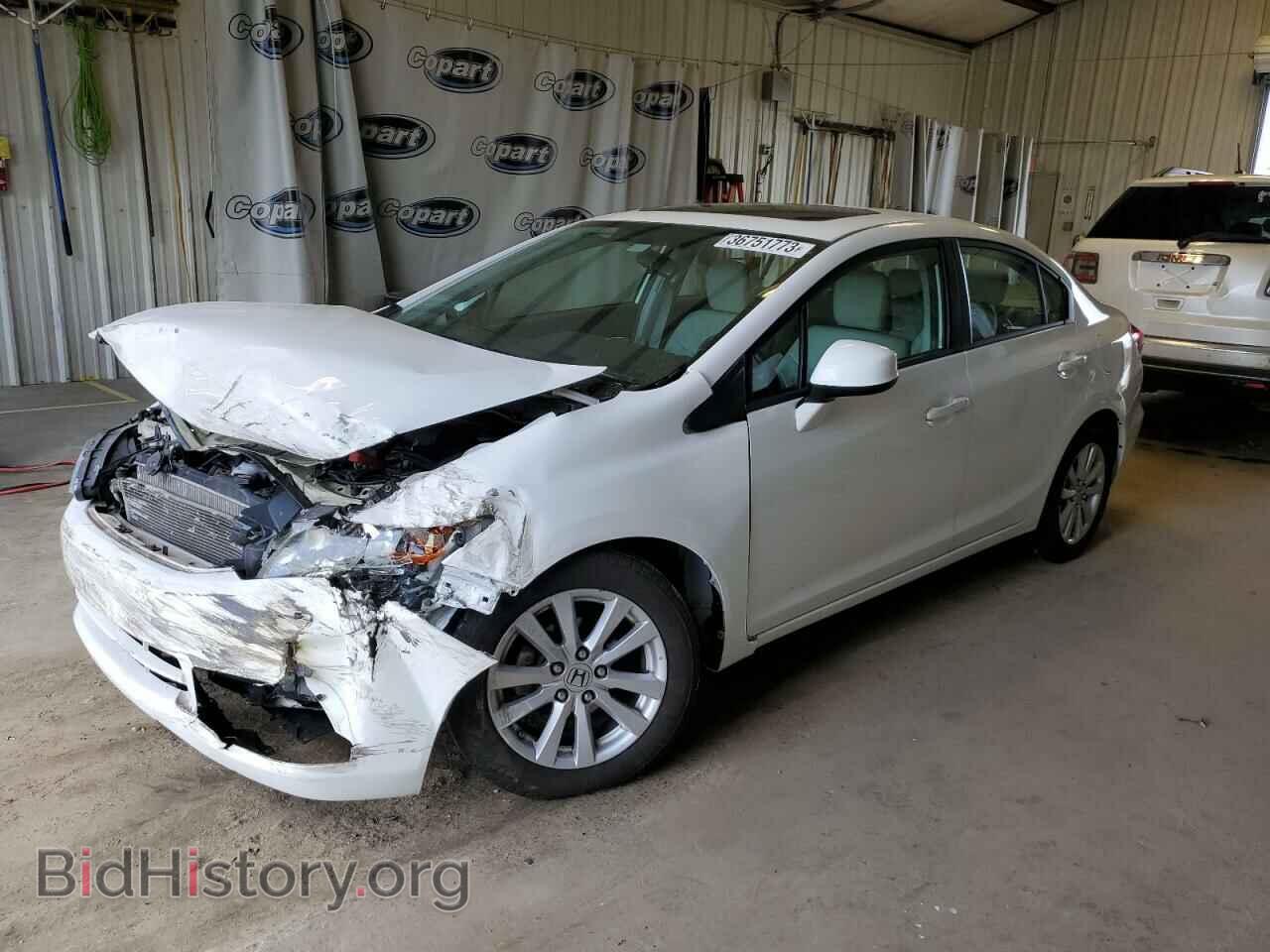 Фотография 2HGFB2F95CH532268 - HONDA CIVIC 2012