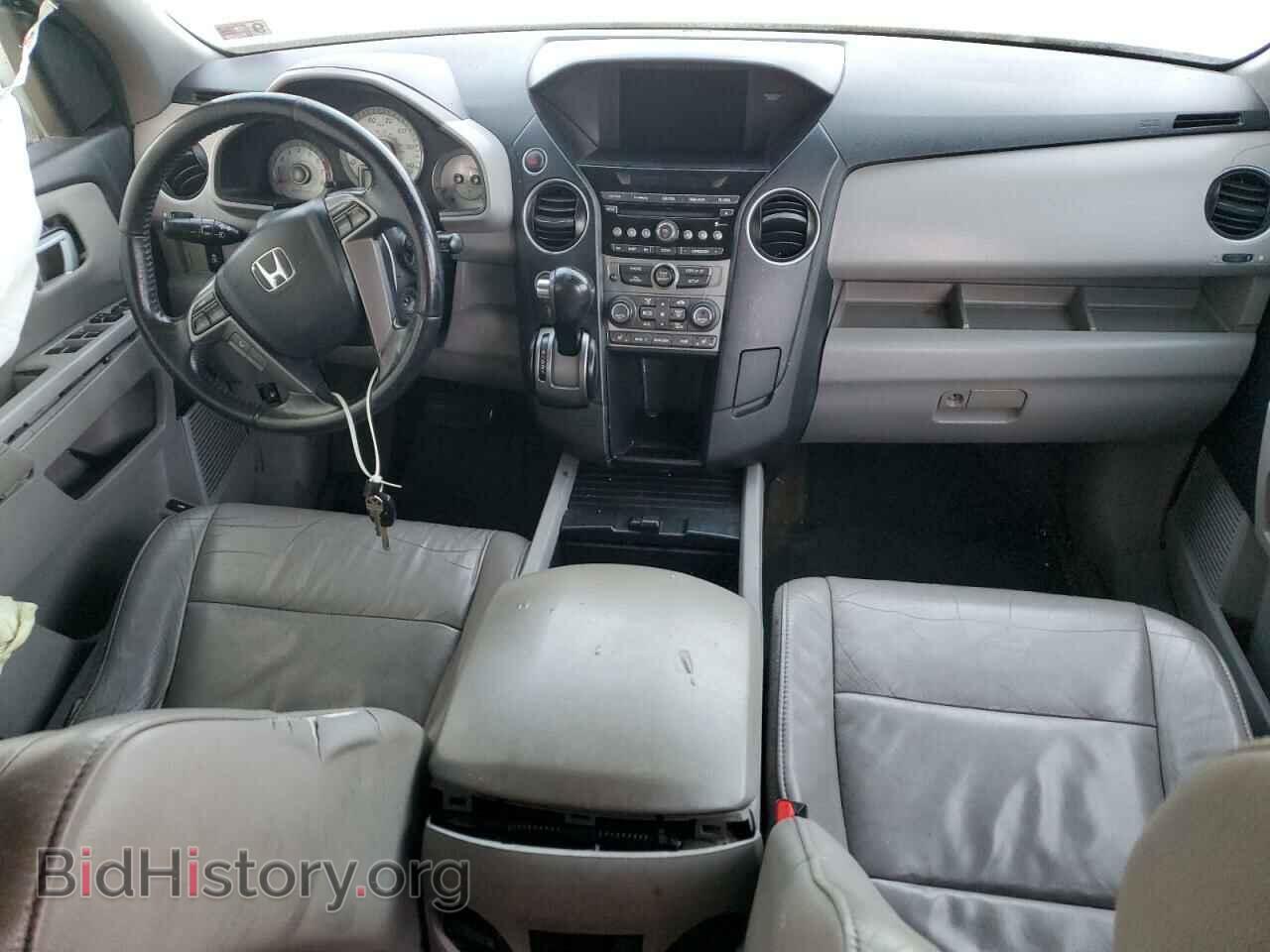 2014 HONDA PILOT - VIN: 5FNYF4H58EB018330 - Фото 8