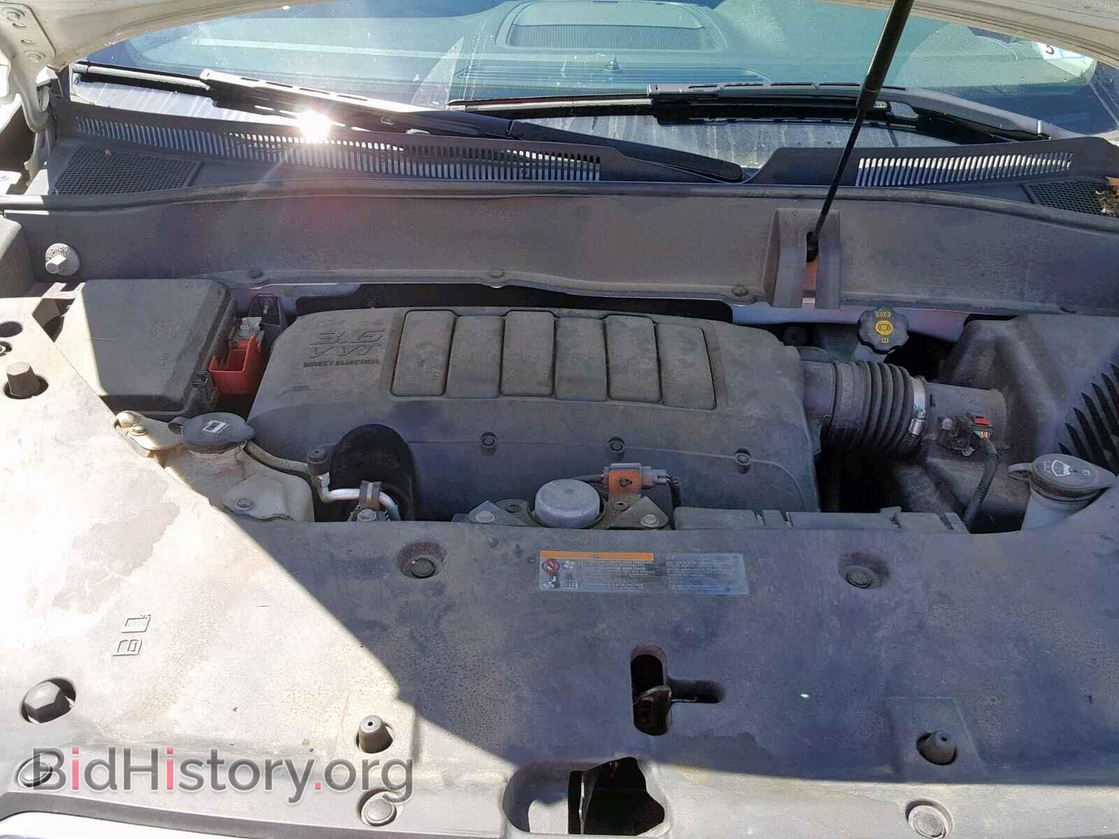 2014 GMC ACADIA SLT - VIN: 1GKKVRKD2EJ270237 - Фото 7