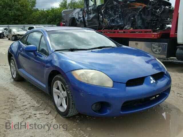 Фотография 4A3AK24F26E025659 - MITSUBISHI ECLIPSE 2006