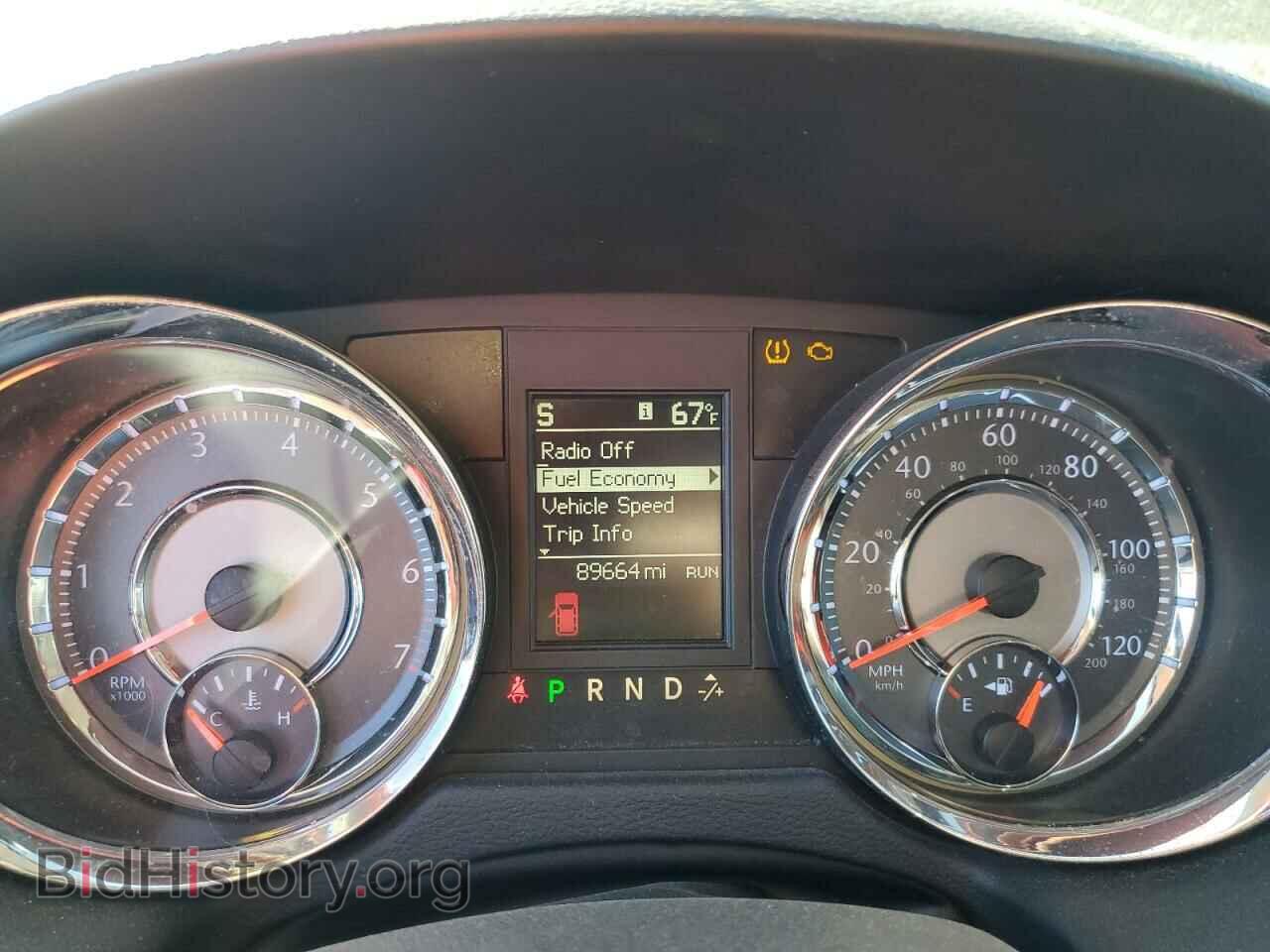 2015 CHRYSLER MINIVAN - VIN: 2C4RC1BG0FR578158 - Photo 9