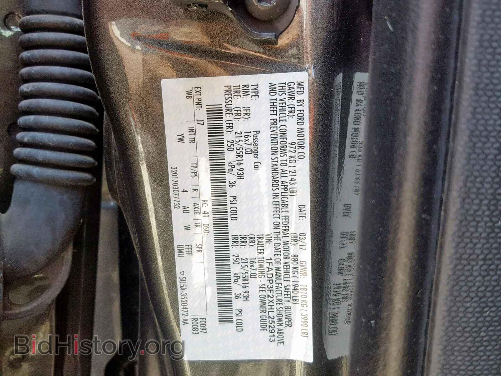 2017 FORD FOCUS SE - VIN: 1FADP3F2XHL252913 - Фото 10