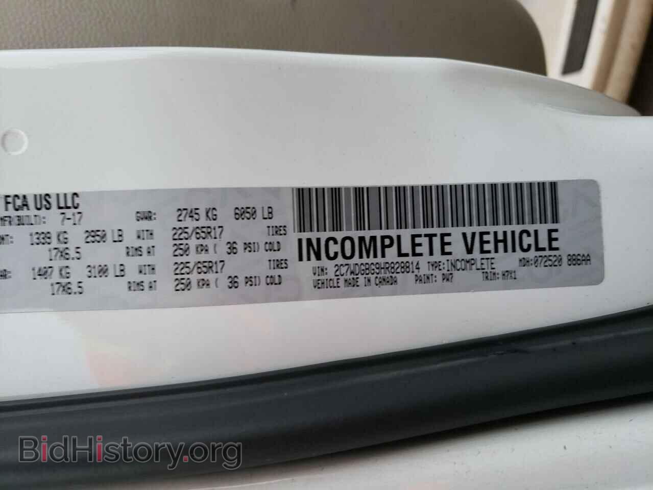 2017 DODGE CARAVAN - VIN: 2C7WDGBG9HR828814 - Фото 14