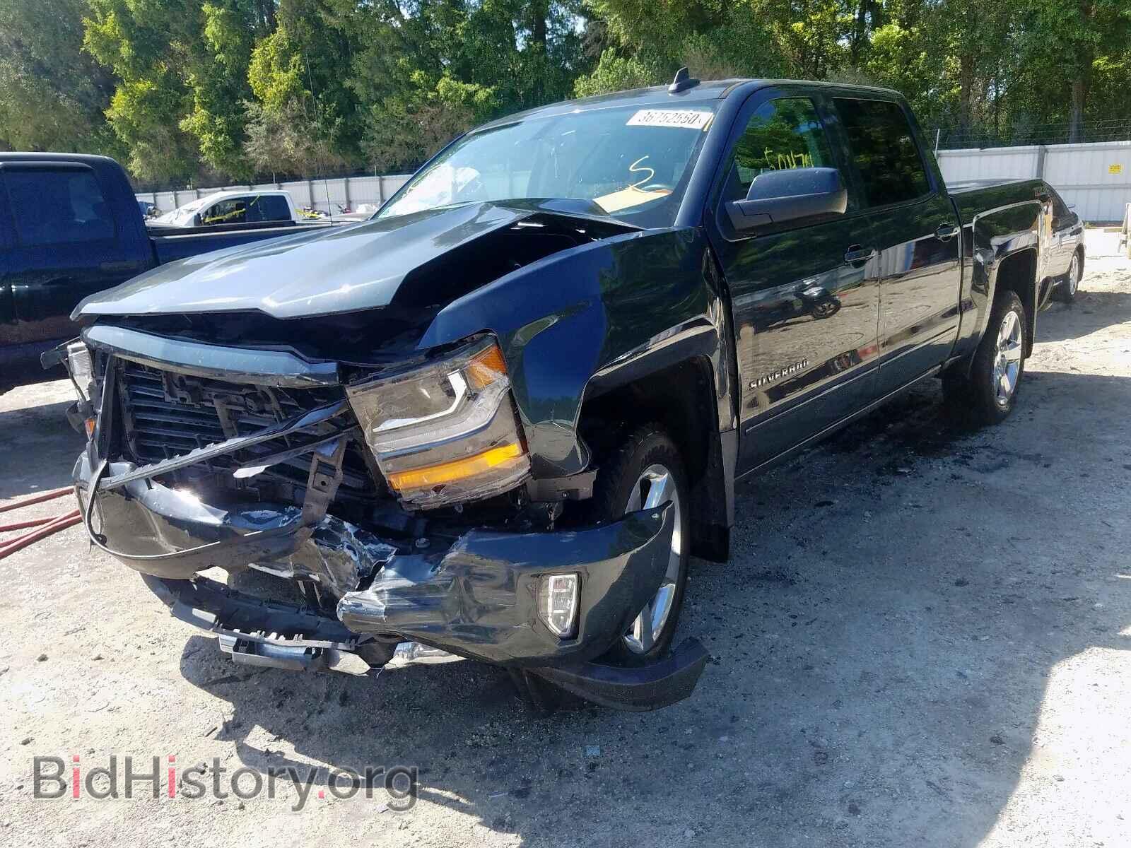 2017 CHEVROLET SILVERADO - VIN: 3GCUKREC8HG324128 - Фото 2